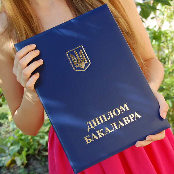Обкладинка для Диплома Бакалавр - М'яка (Синя)