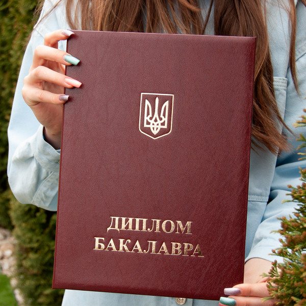Обкладинка для Диплома Бакалавр - М'яка (Червона)