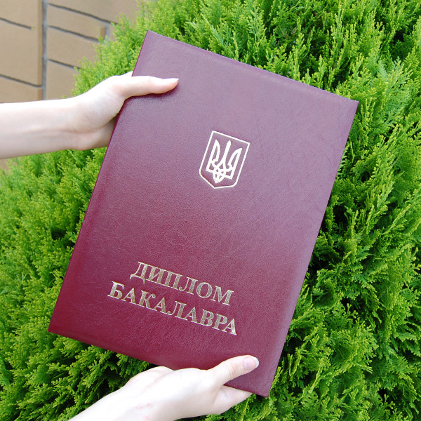 Обкладинка для Диплома Бакалавр - М'яка (Червона)