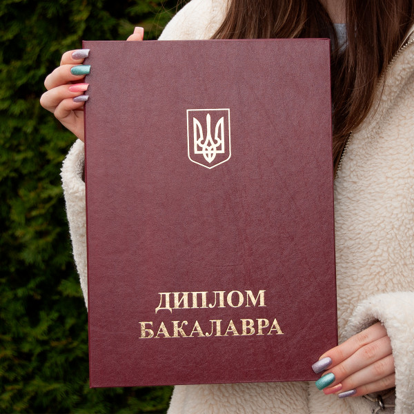 Обкладинка до Диплома "Бакалавр" -Тверда (Червона)