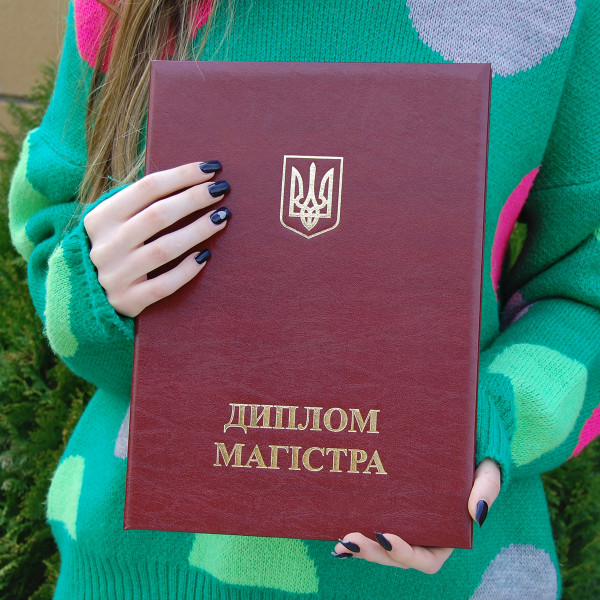 Обкладинка для Диплома Магістр - М'яка (Червона)