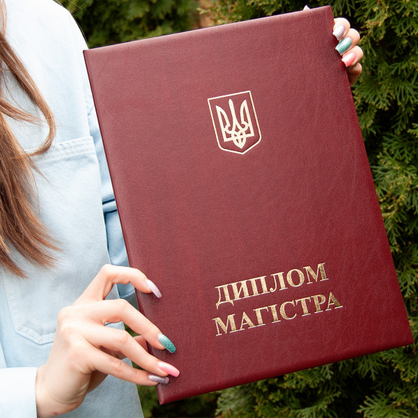 Обкладинка для Диплома Магістр - М'яка (Червона)