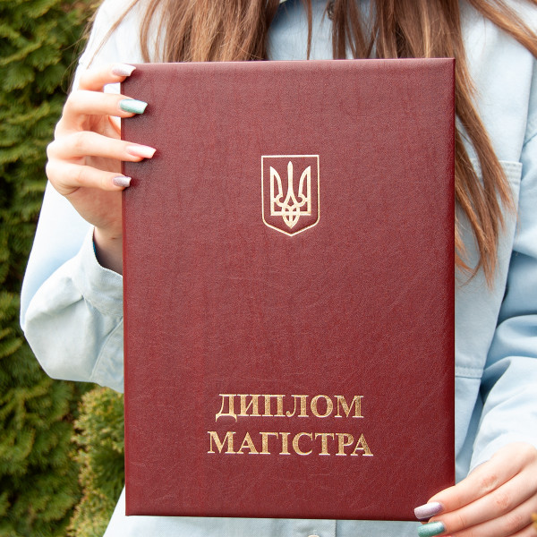Обкладинка для Диплома Магістр - М'яка (Червона)
