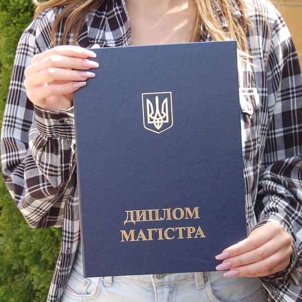 Обкладинка до Диплома "Магістр" -Тверда (Синя)