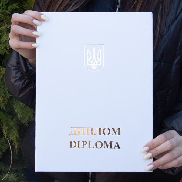 Біла обкладинка для Диплома "White"