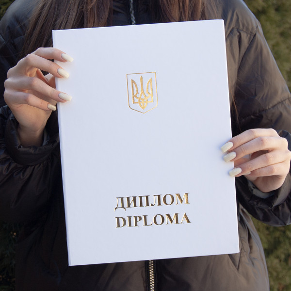 Біла обкладинка для Диплома "White"