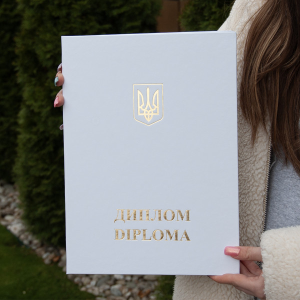 Біла обкладинка для Диплома "White"