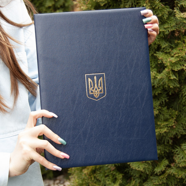 Адресна папка до підпису - М'яка (Синя)