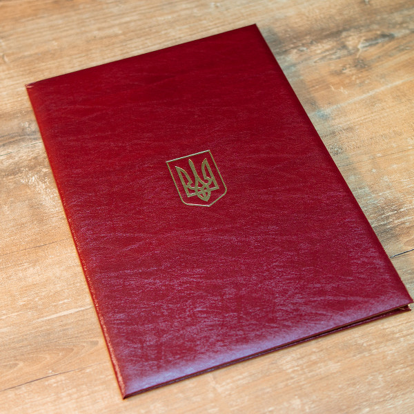 Адресна папка до підпису - М'яка (Червона)