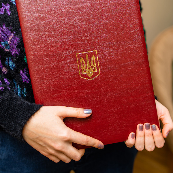 Адресна папка до підпису - М'яка (Червона)