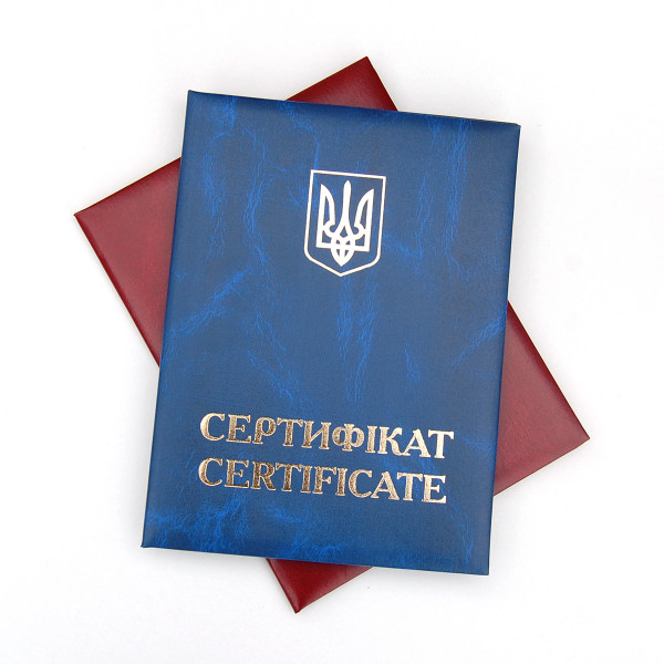 Папка для Сертифіката, А5 Синій Мармур