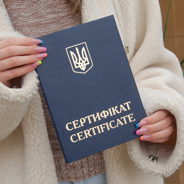 Обкладинка для Сертифіката  | Синій колір, А5