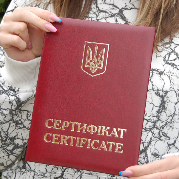 Папка для Сертифіката, А5 червона