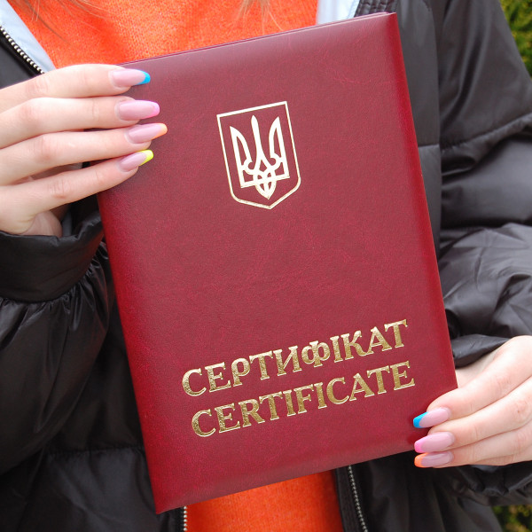 Папка для Сертифіката, А5 червона