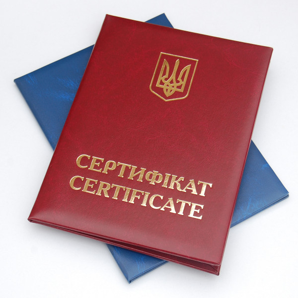 Папка для Сертифіката, А5 червона
