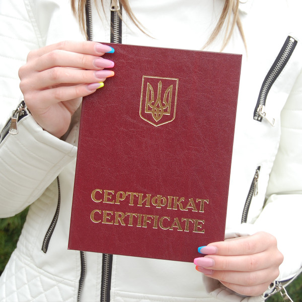 Обкладинка для Сертифіката  | Червоний колір, А5