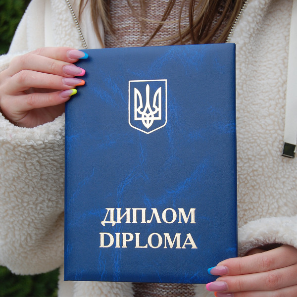 Обкладинка для Диплома - А5, Синій Мармур