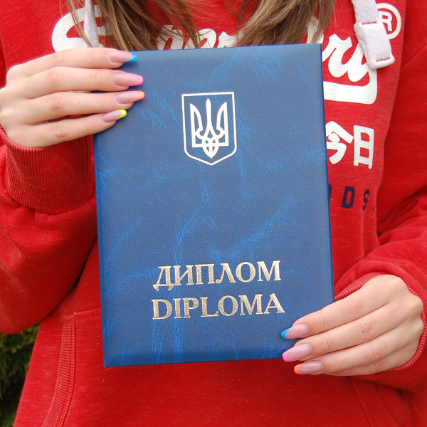 Обкладинка для Диплома - А5, Синій Мармур