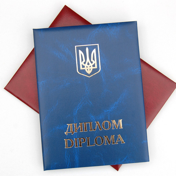 Обкладинка для Диплома - А5, Синій Мармур