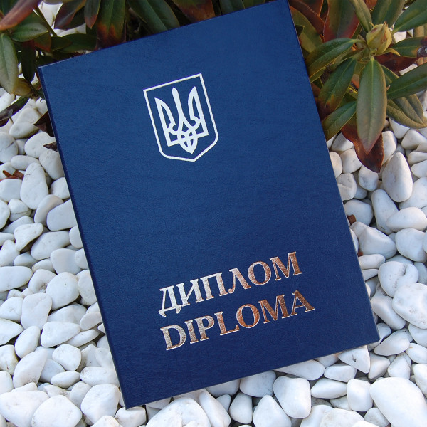 Папка для Диплома А5 | Синій колір