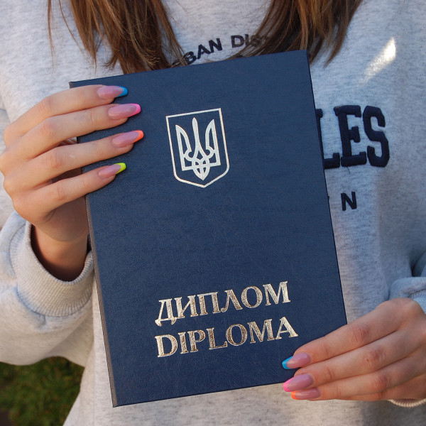 Папка для Диплома А5 | Синій колір
