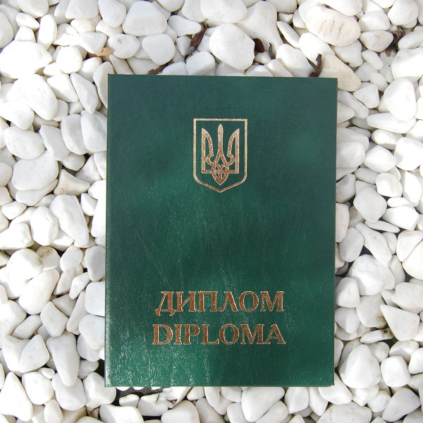 Папка для Диплома А5 | Зелений колір