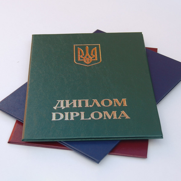 Папка для Диплома А5 | Зелений колір
