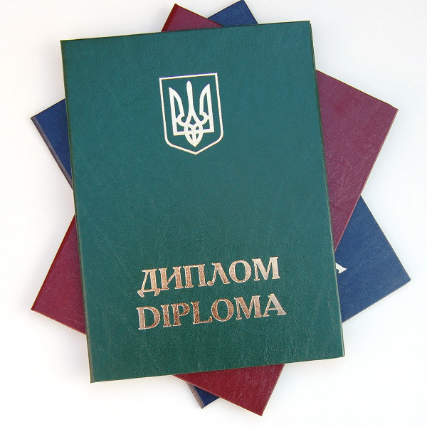 Папка для Диплома А5 | Зелений колір