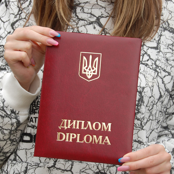 Обкладинка для Диплома - А5, Червона М'яка
