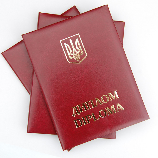 Обкладинка для Диплома - А5, Червона М'яка