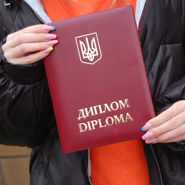 Обкладинка для Диплома - А5, Червона М'яка