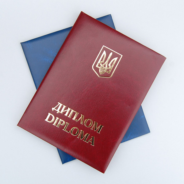 Обкладинка для Диплома - А5, Червона М'яка