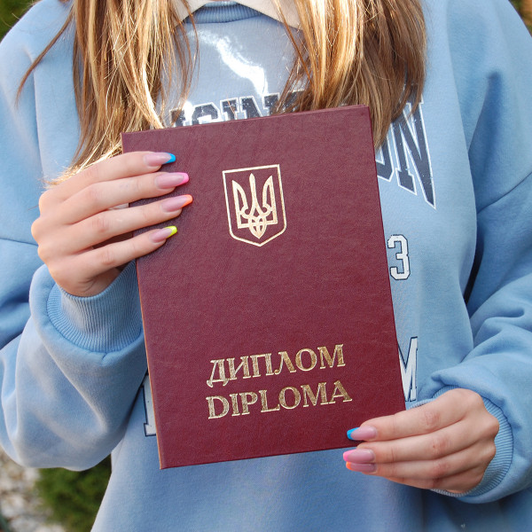Папка для Диплома А5 | Червоний колір