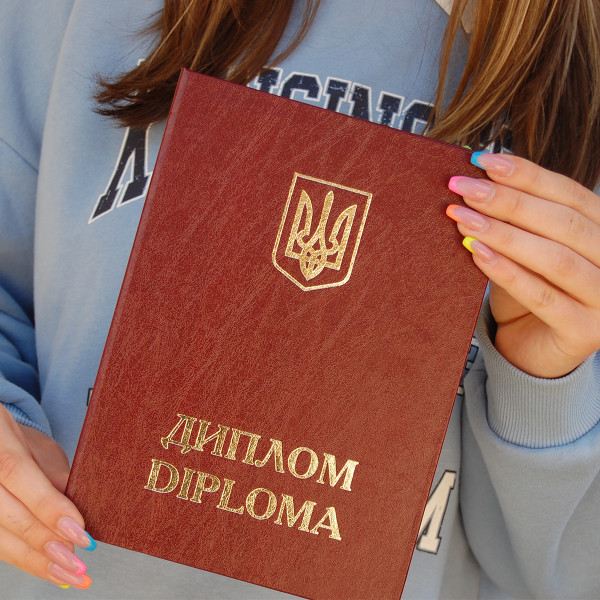 Папка для Диплома А5 | Червоний колір