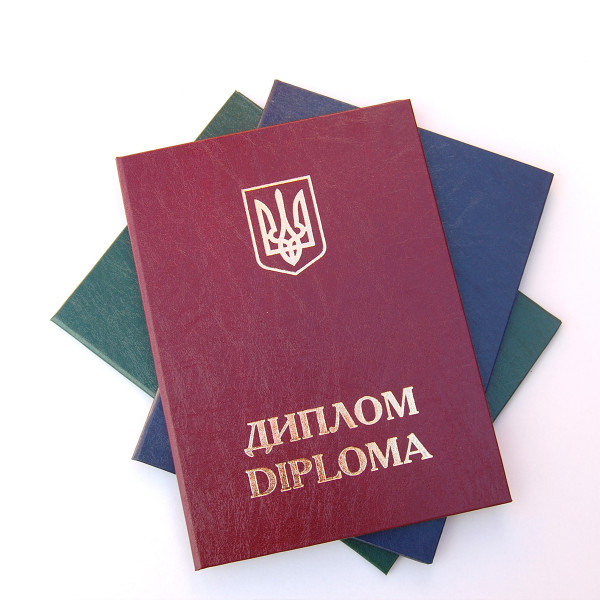 Папка для Диплома А5 | Червоний колір