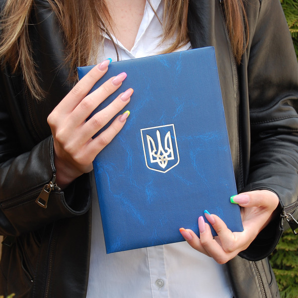 Папка для вручення (А5, Синій мармур), з Гербом