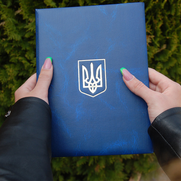Папка для вручення (А5, Синій мармур), з Гербом