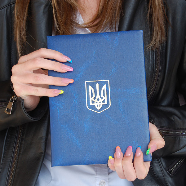 Папка для вручення (А5, Синій мармур), з Гербом