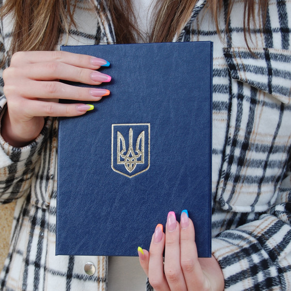 Обкладинка для вручення "Герб"  | Синій колір, А5