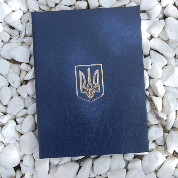 Обкладинка для вручення "Герб"  | Синій колір, А5