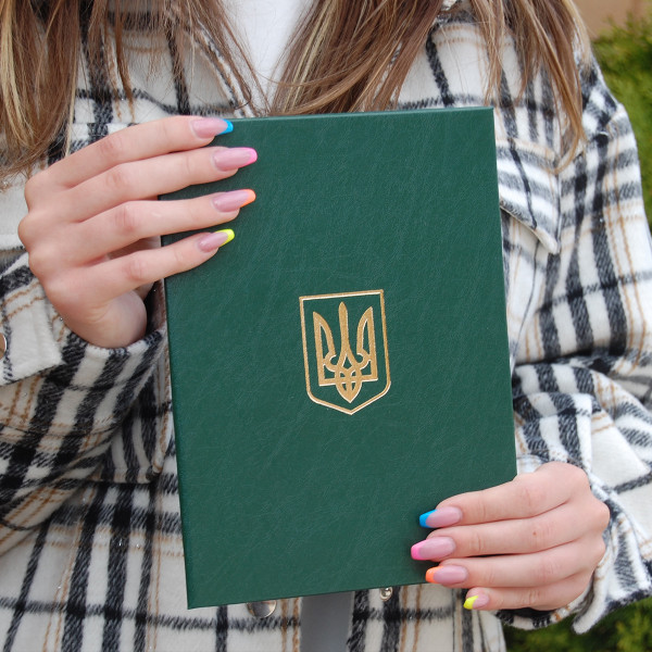 Обкладинка для вручення "Герб"  | Зелений колір, А5
