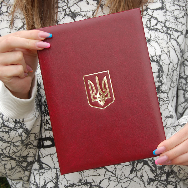 Папка для вручення (А5, Червона), з Гербом