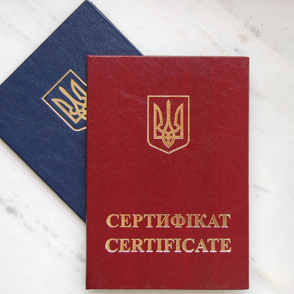 Бланк обкладинка для вклейки Сертифікату, Червона