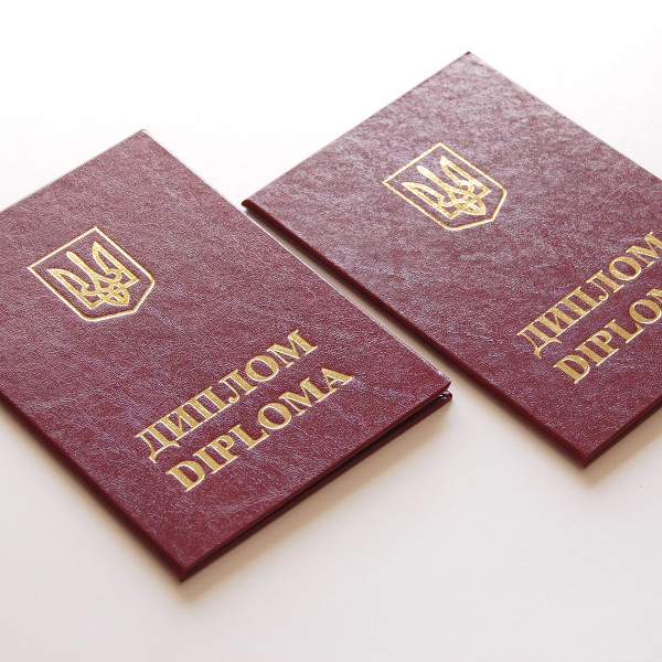 Бланк обкладинка під вклейку Диплома, Червона