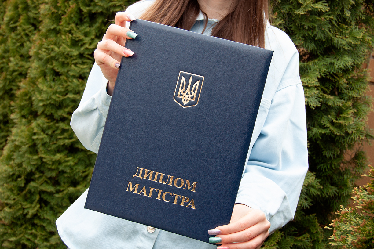 Обкладинка на Диплом "Магістр" -А4, з тканевими кутиками
