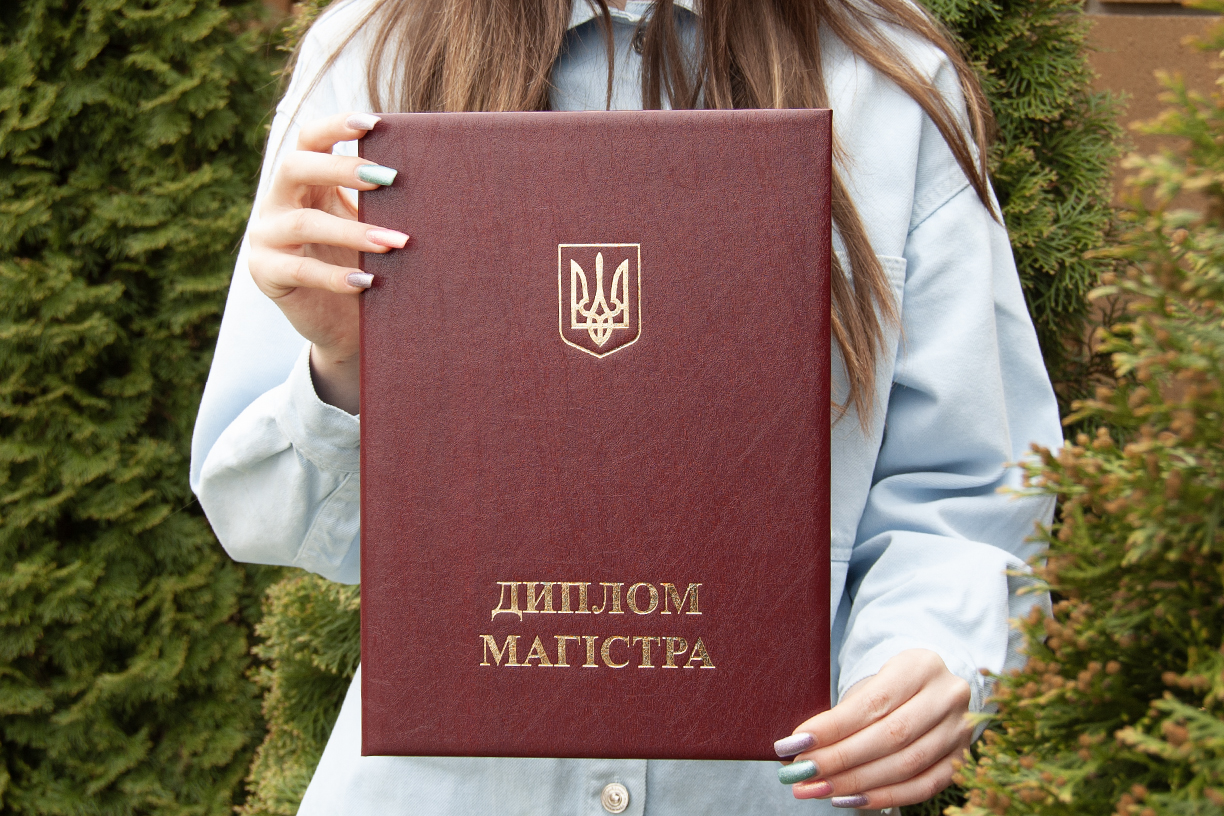 Обкладинка для Диплома  Магістр, з атласними кутиками