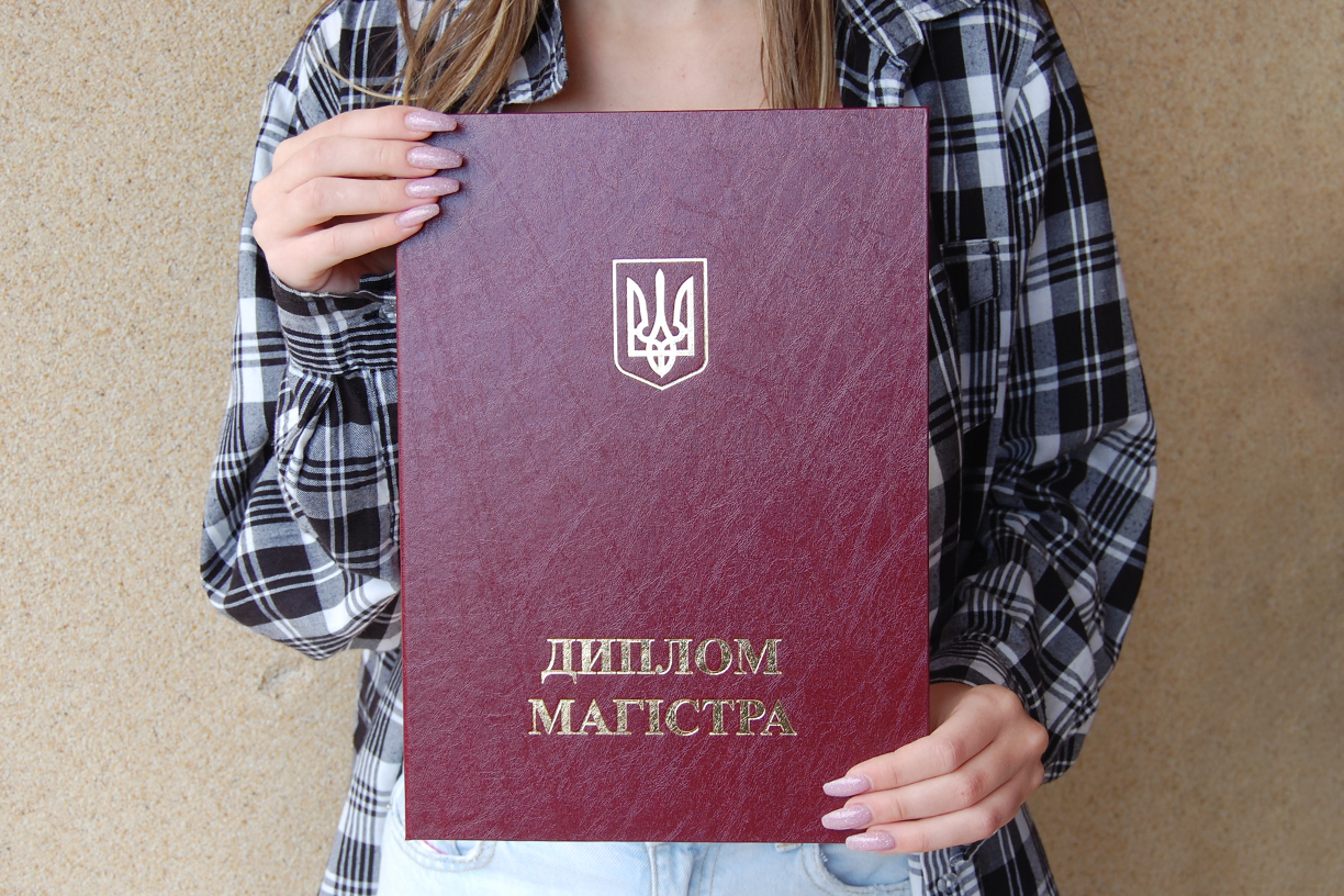 Обкладинка для вручення Дипломів Магістр