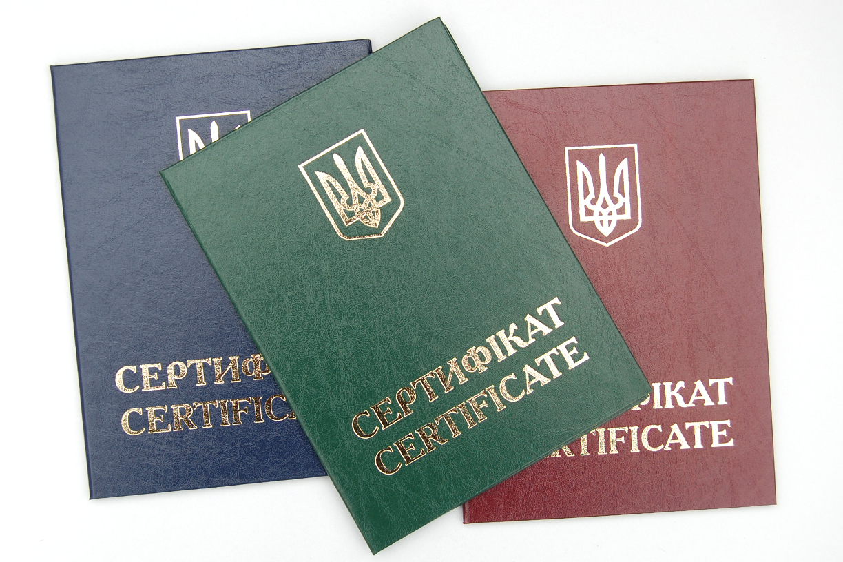 Зелена обкладинка А5 для Сертифіката! Продаж обкладинок - Сертифікат (А5. колір Зелений)