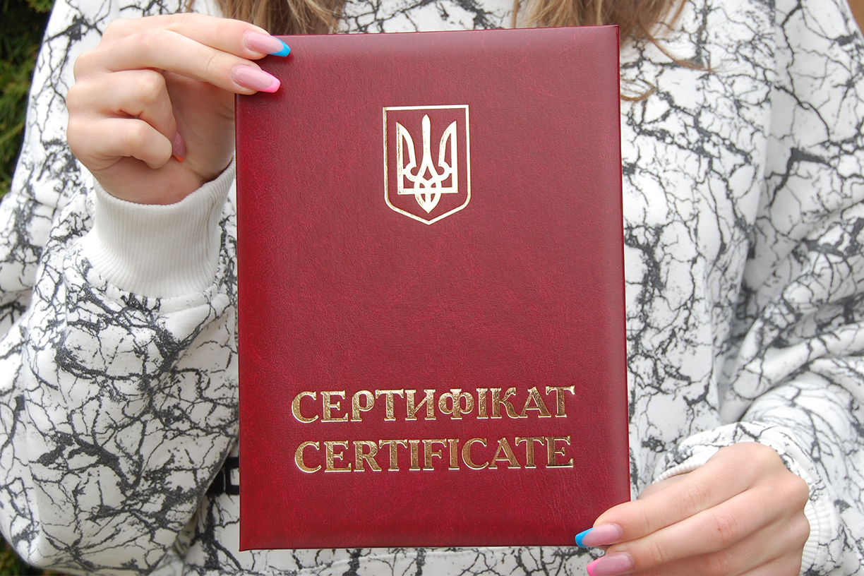Папка обкладинка для Сертифіката Обкладинка Червона для Сертифіката