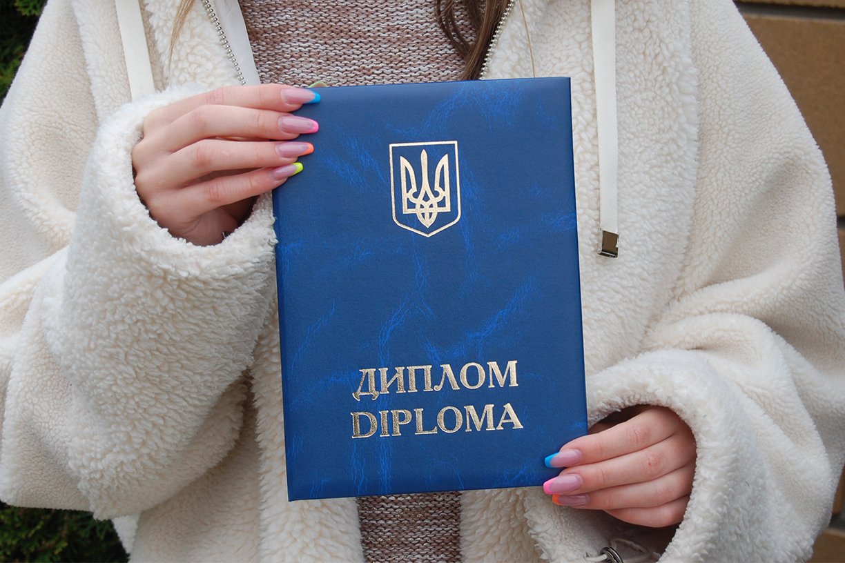 Обкладинка до вручення Диплома, А5, Синя